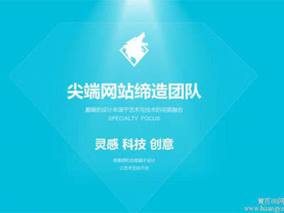 如何讓自己的網(wǎng)站更有質(zhì)量？